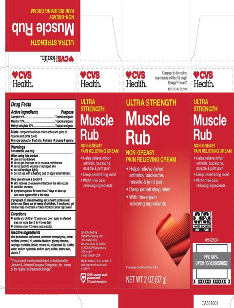 Ultra Strength Muscle Rub - CVS HealthUltra Strength Muscle Rub 포장