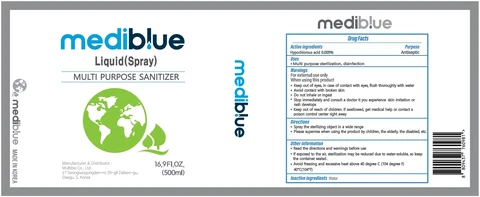 MEDIBLUE packaging