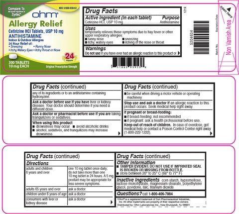 Cetirizine Hydrochloride 포장