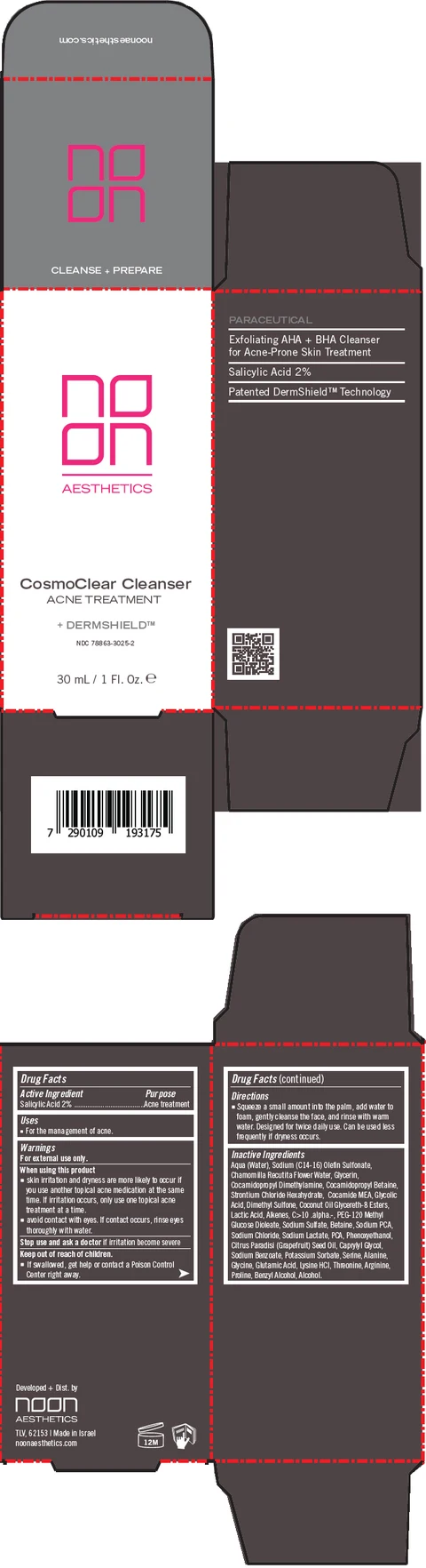 CosmoClear Cleanser 포장