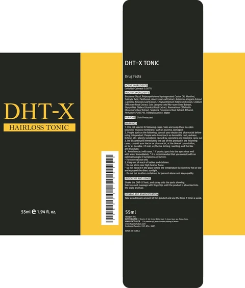 DHT X TONIC 포장