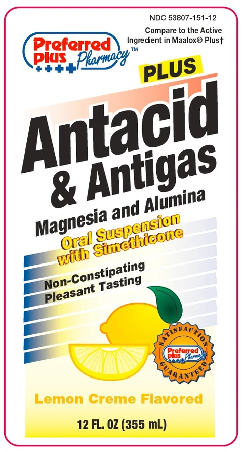 antacid packaging