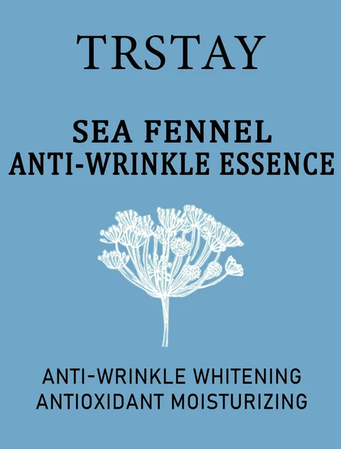 Sea Fennelantiwrinkle Essence 포장