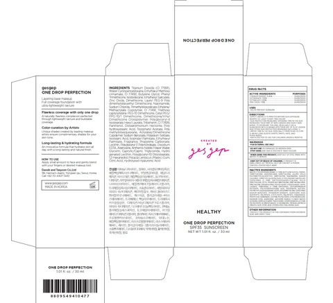 gesgep ONE DROP PERFECTION HEALTHY packaging