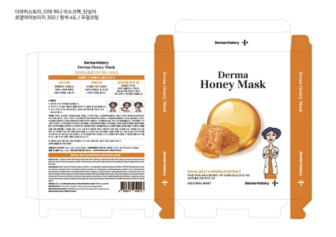Derma Honey Mask 포장