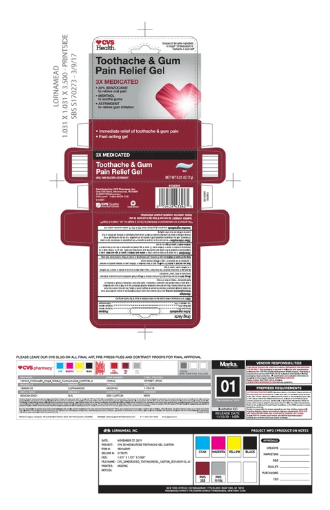 3x Medicated Toothache and Gum Gel 포장