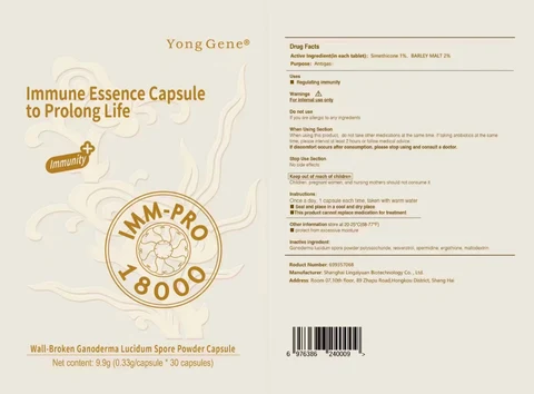Immune Essence to Prolong Life packaging