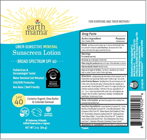 earth mama UBER-SENSITIVE MINERAL Sunscreen SPF 40 packaging
