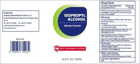 ISOPROPYL ALCOHOL packaging