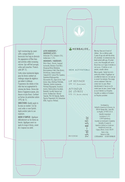 Skin ActivatorLip Refiner SPF 15 포장