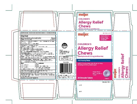 MEIJERChildrens Allergy Relief Chews 포장