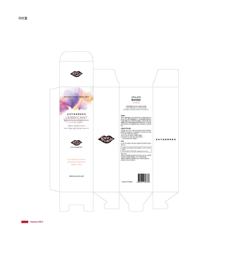 SHYNOMORE LUBRICANT 포장