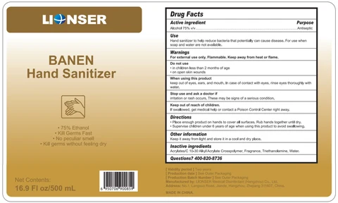 Package Label