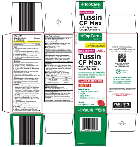 TOPCARE TUSSIN CF MAX 포장