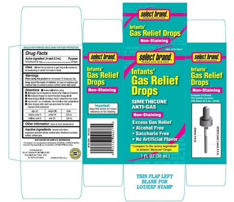 Infants Gas Relief Drops packaging