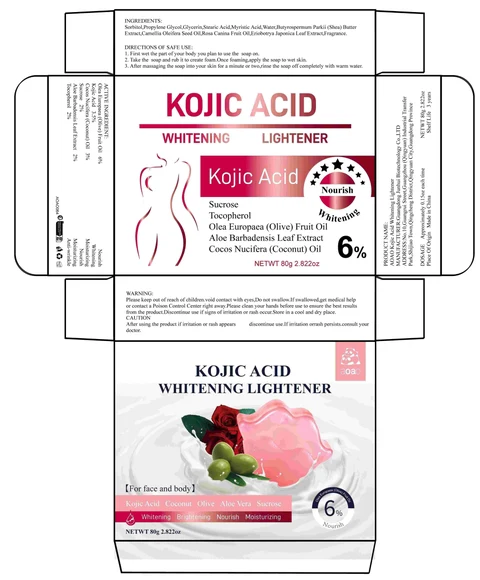 AOAO Kojic Acid Whitening Lightener 포장