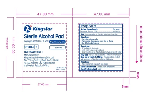 Sterile alcohol pad packaging