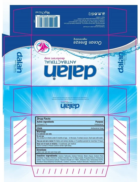dalan ANTIBACTERIAL deodorant Ocean Breeze regenerating 포장