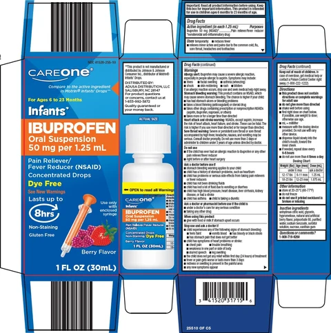 care one ibuprofen 포장