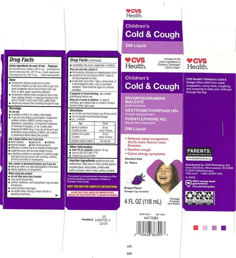 Childrens Cold and Cough packaging