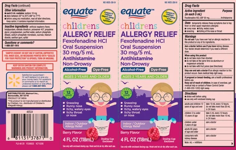 Childrens Allergy packaging