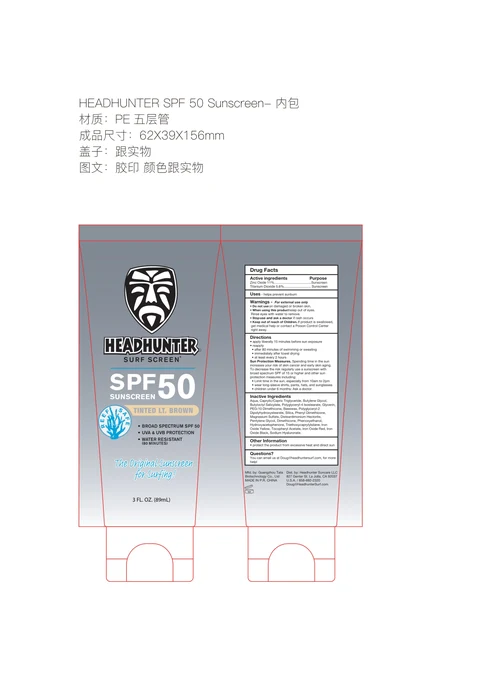 HEADHUNTER SURF SCREEN SPF 50 SUNSCREEN 포장