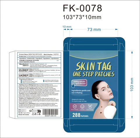 Skin tag patches packaging
