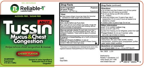 Reliable-1 Tussin 포장