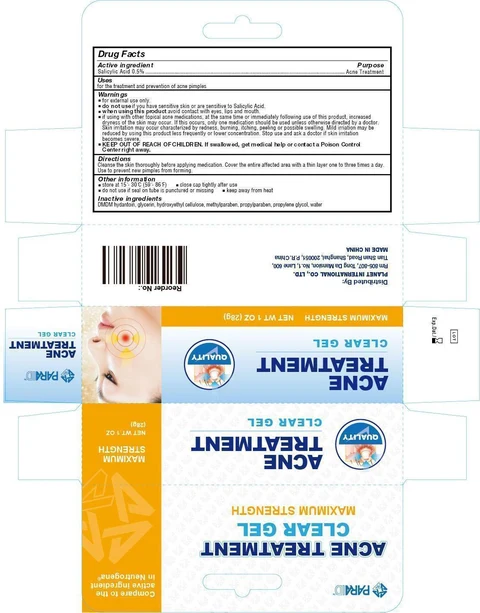 Acne Treatment Clear Gel - Maximum Strength 포장
