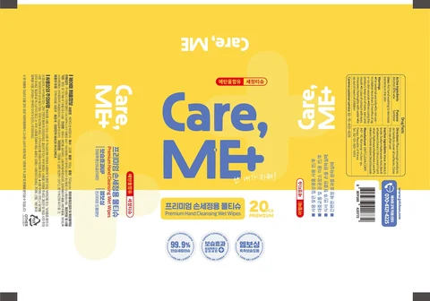 CAREME packaging