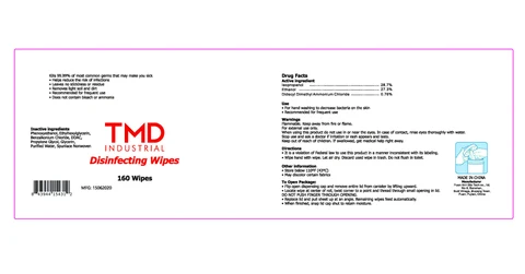 disinfecting wipes packaging