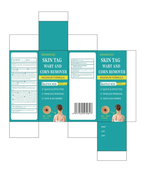 SKIN TAG WART AND CORN REMOVER 포장