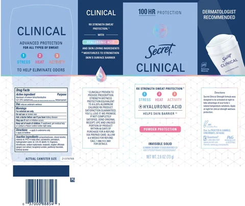 Secret Clinical Protection Invisible 포장