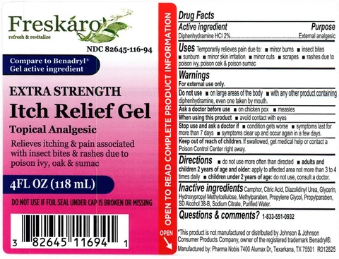 A Health Itch Relief Gel 포장