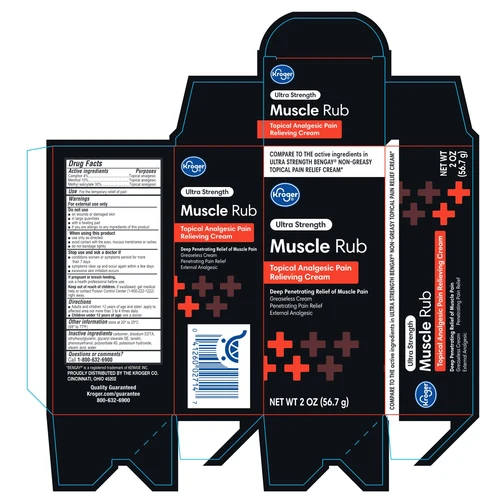 Kroger Muscle Rub Cream 포장