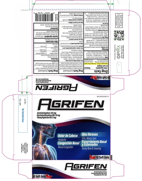 AGRIFEN 포장