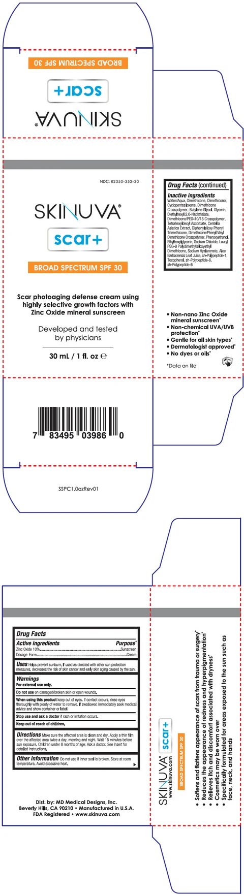 Skinuva Scar plus packaging