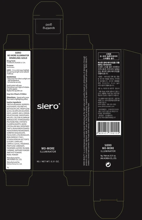 SIERO MO MORE ILLUMINATOR SPARKLING GOLD 포장