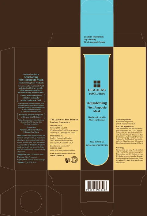 Leaders Aquatoning First Ampoule Mask packaging