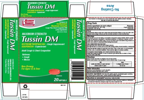 Tussin DM Cough and Chest Congestion 포장