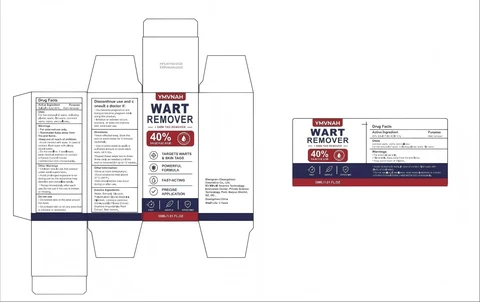 WART REMOVER 포장