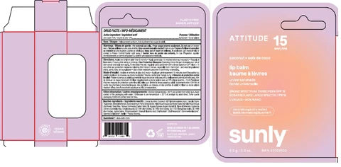 Attitude - Lip Balm - SPF 15 - Coconut 포장