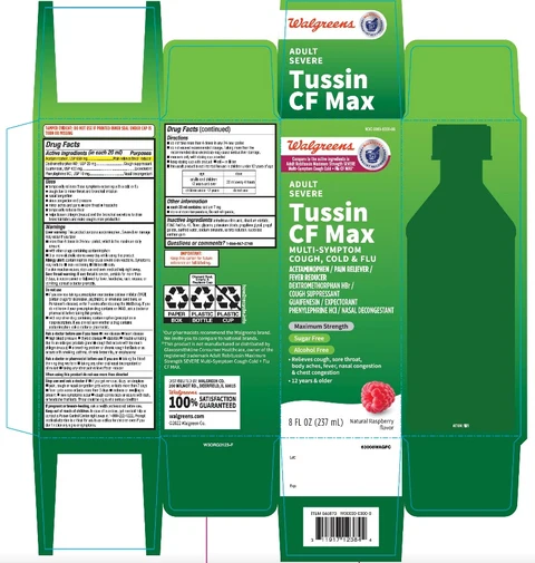 Walgreen Severe Multi-Symptom Cough Cold Flu 포장