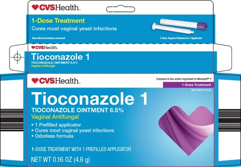 tioconazole 1 포장