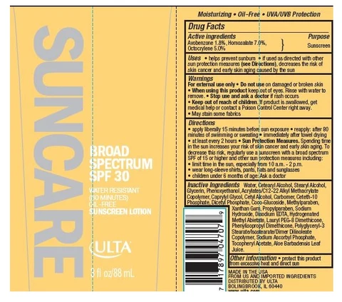 ULTA Sunscreen SPF 30 포장