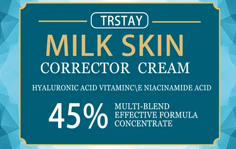 Trstay Milk Skin Corrector Cream 포장