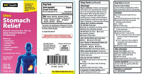 Stomach ReliefUltra packaging
