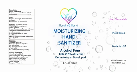 MOISTURIZER HAND SANITIZER 포장