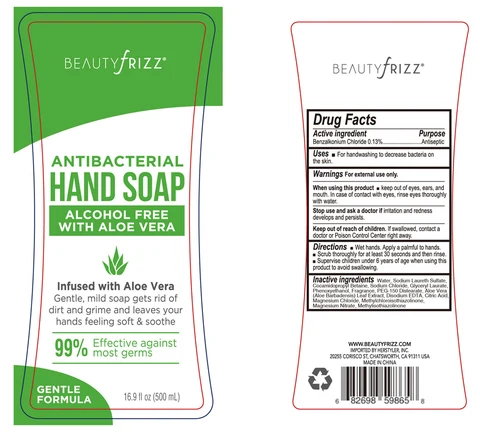 Hand AntibacterialAlcohol Free with Aloe Vera packaging