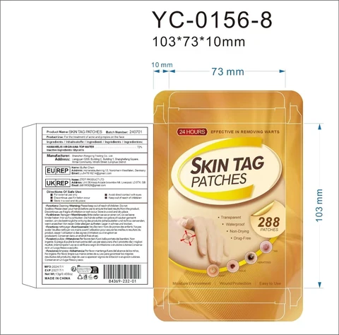 Skin tag patches packaging